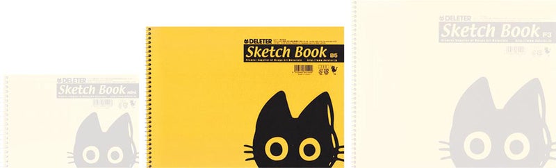 Deleter Deletor Sketchbook B5 - Image 1
